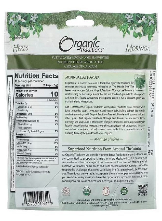 أورجانيك تراديشنز Moringa Leaf Powder 7 oz 200 g - Image 2