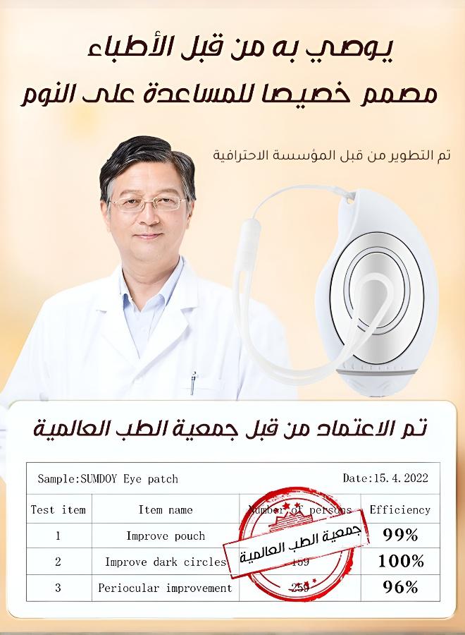 Smart Micro-Current Pulse Sleep Aid for Insomnia Relief - Image 4