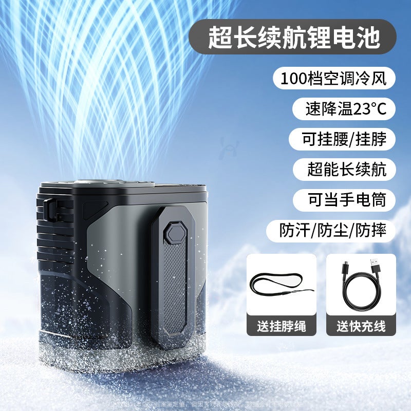 مروحة مخصصة للخصر محمولة وتدوم طويلاً للاستخدام في درجات الحرارة العالية، تعمل بالطاقة عبر USB مع إعدادات سرعة متعددة - Image 1