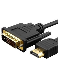 زيرو محول كابل مدخل HDMI إلى مخرج DVI D 24+1 دبوس للعرض، DVI-D ذكر إلى HDMI ذكر عالي السرعة يدعم دقة 1080 بكسل كاملة الوضوح (1.5 متر)  - Image 1