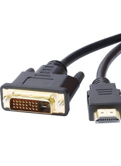 زيرو محول كابل مدخل HDMI إلى مخرج DVI D 24+1 دبوس للعرض، DVI-D ذكر إلى HDMI ذكر عالي السرعة يدعم دقة 1080 بكسل كاملة الوضوح (1.5 متر)  - Image 5