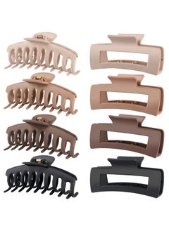 8 Pack Hair Clips 4.3 Inch Large Hair Claw Clips for Women Thin Thick Curly Hair, Big Matte Banana Clips,Strong Hold jaw clips,Neutral Color
