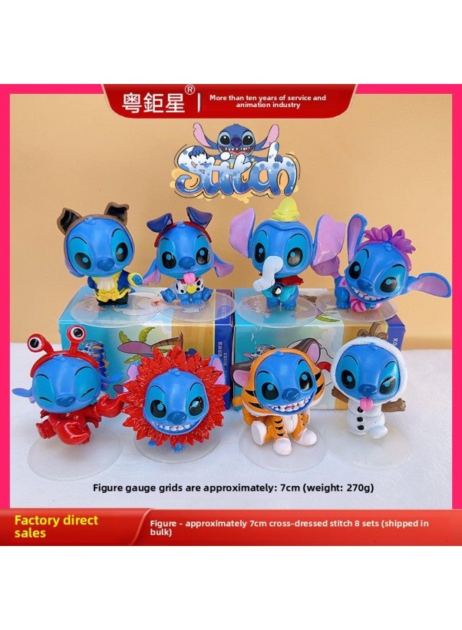 Game Machine Doll Machine 10cm Large Twisted Egg Gift Hand-made Fire Shadow Slam Dunk Stitch Anime Scene-Color:Figure - About 8.5cm Q Version Of Donald Duck 6 Pieces - Image 4