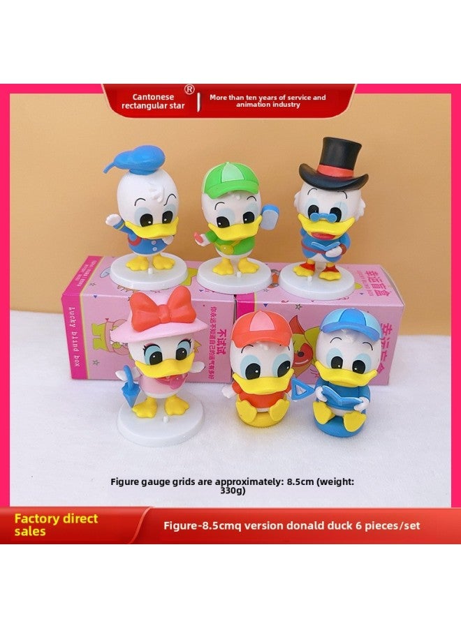 Game Machine Doll Machine 10cm Large Twisted Egg Gift Hand-made Fire Shadow Slam Dunk Stitch Anime Scene-Color:Figure - About 8.5cm Q Version Of Donald Duck 6 Pieces - Image 1