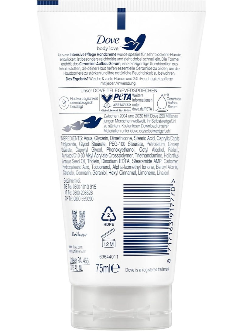 دوف كريم دوف للعناية الأساسية لليدين 75 مل - Image 2