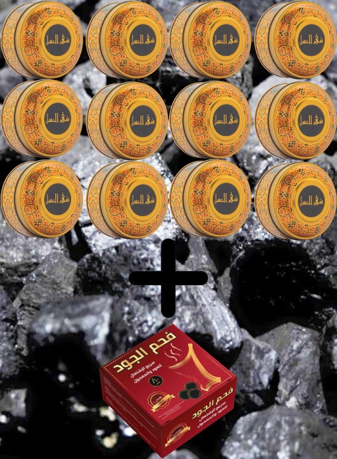 Banafa 12 Pieces Bakhoor Shar Al Asal Plus Coal Aljood 80 Tablet Free