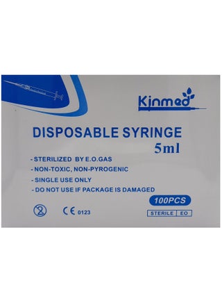 Kinmmed syringe 5ml 10 pieces - view 2