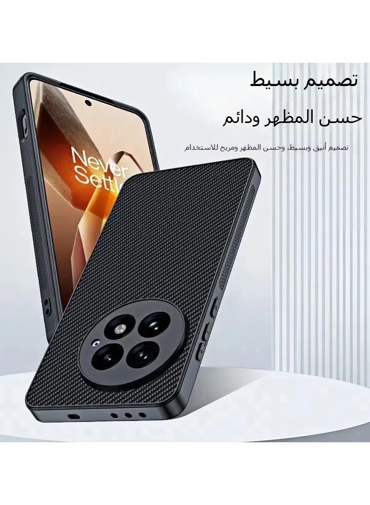 غطاء هاتف OnePlus 13/13R من الألياف الكربون، خلفية مضادة للصدمات بسمك فائق لحماية هاتف OnePlus 13/13R. - Image 3