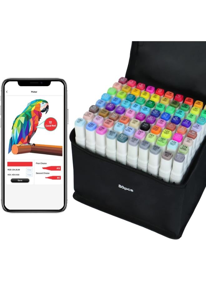 مجموعة فنية من 80 لونًا مع كتاب رسومات توضيحية حصري - Image 1