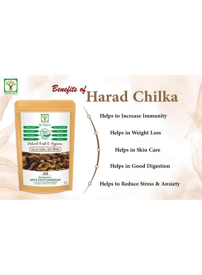 DR ARYA Dr. Arya's Harad Chilka 100gm| Haritaki | Harad Badi Chilka |Yellow Terminalia Chebula (100 Grams) - Image 3