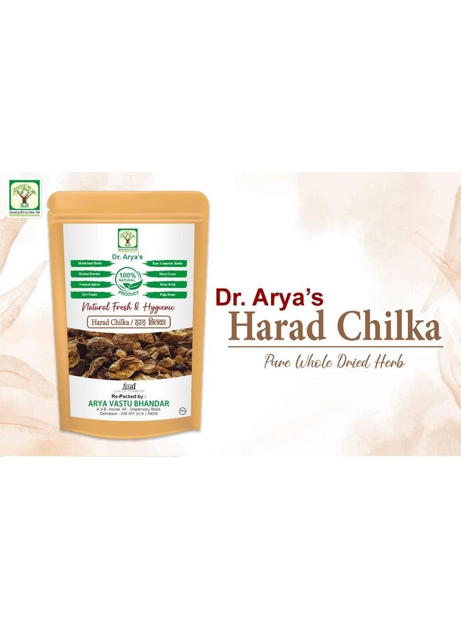 DR ARYA Dr. Arya's Harad Chilka 100gm| Haritaki | Harad Badi Chilka |Yellow Terminalia Chebula (100 Grams) - Image 4