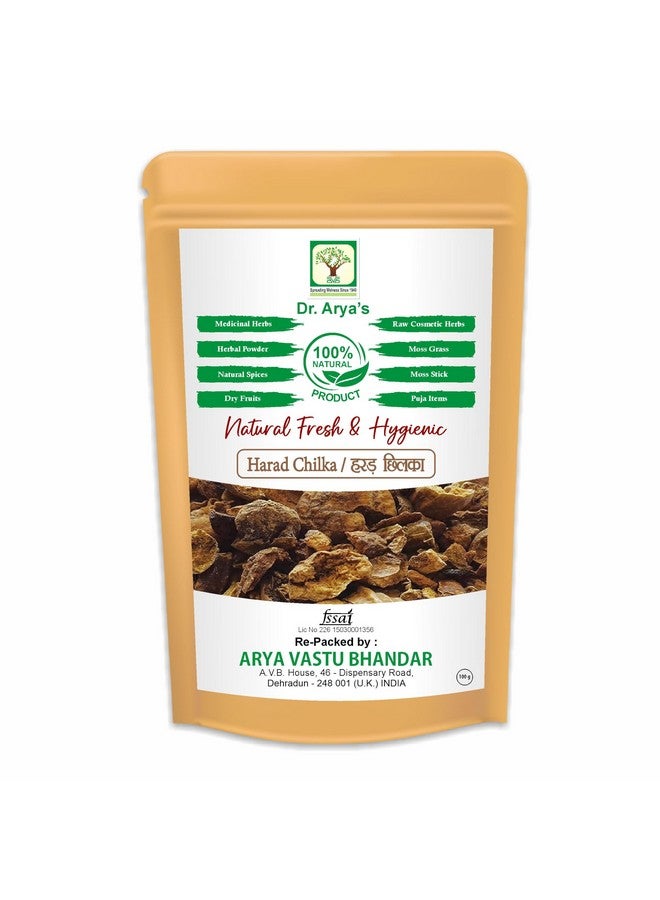 DR ARYA Dr. Arya's Harad Chilka 100gm| Haritaki | Harad Badi Chilka |Yellow Terminalia Chebula (100 Grams) - Image 1