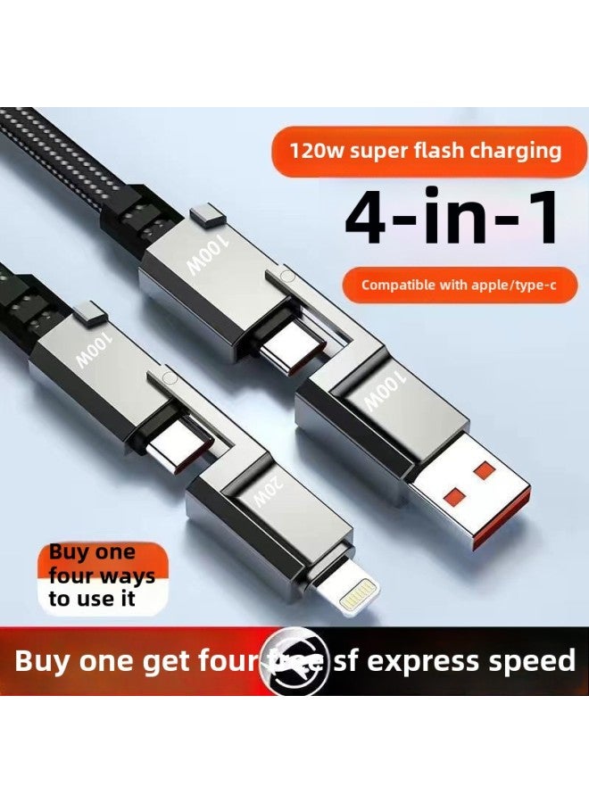 One-to-four Data Cable Portable Compact For Apple Huawei Xiaomi Oppo Super Fast Charging Treasure Short Line-Color:Four-in-one  30cm -3a High Current - Image 1