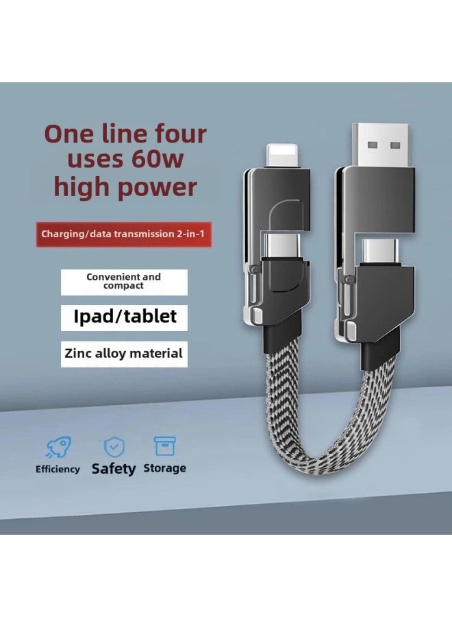 One-to-four Data Cable Portable Compact For Apple Huawei Xiaomi Oppo Super Fast Charging Treasure Short Line-Color:Four-in-one  30cm -3a High Current - Image 5
