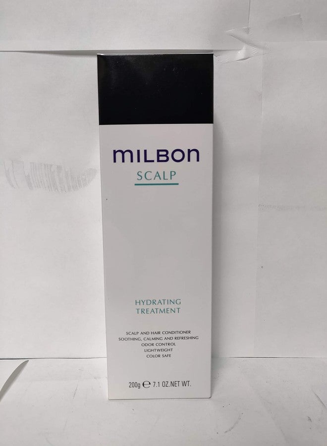 Milbon بلسم علاج ترطيب فروة الرأس من ميلبون 7.1 أونصة
