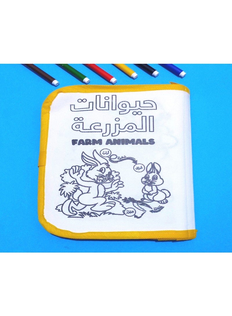 Washable Farm Animal Fabric Book - Image 2