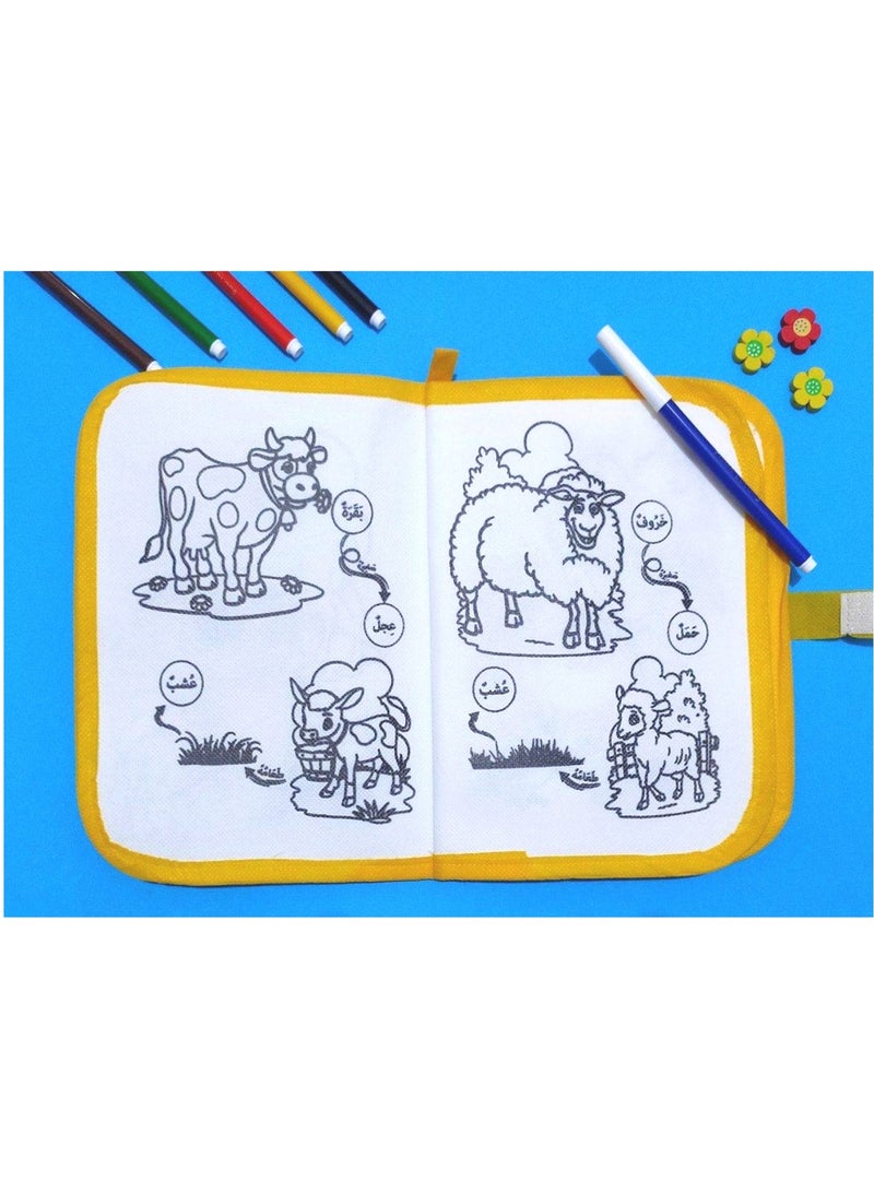 Washable Farm Animal Fabric Book - Image 3