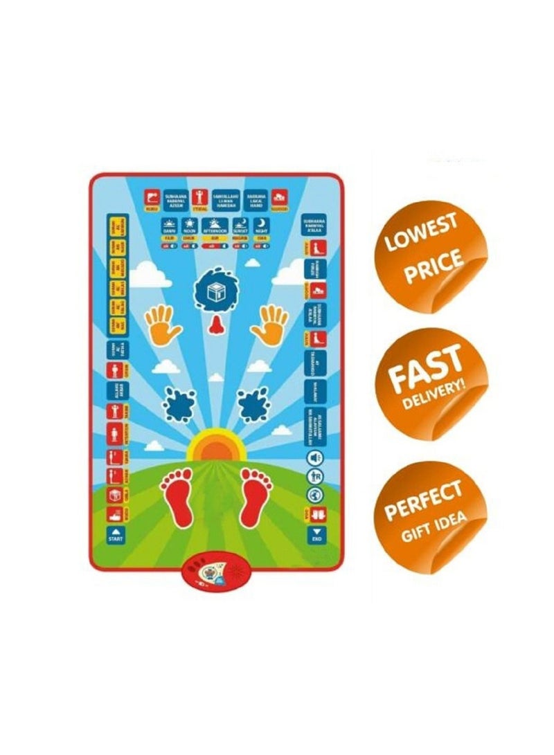 سجادة الصلاة التعليمية للأطفال