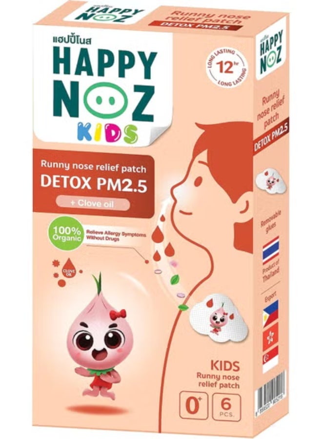 Happy Noz Organic Onion Sticker and Detox PM2.5 Kids Pack Of 2 - Image 3