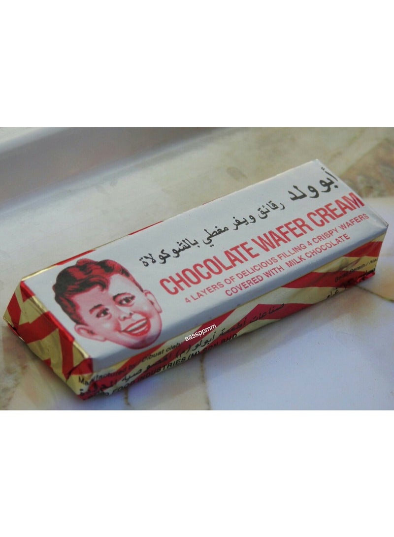 ابو الوليد بسكويت ويفر أبو ولد محشو بكريمة الشوكولاتة – طبقات ويفر مقرمشة مع حشو شوكولاتة ناعم، عبوة 12 قطعة - Image 4
