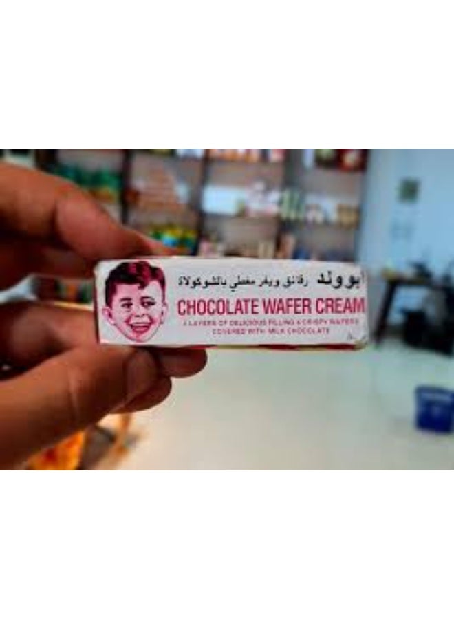 ابو الوليد بسكويت ويفر أبو ولد محشو بكريمة الشوكولاتة – طبقات ويفر مقرمشة مع حشو شوكولاتة ناعم، عبوة 12 قطعة - Image 3