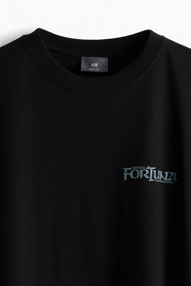 H&M Relaxed Fit Cotton T-Shirt