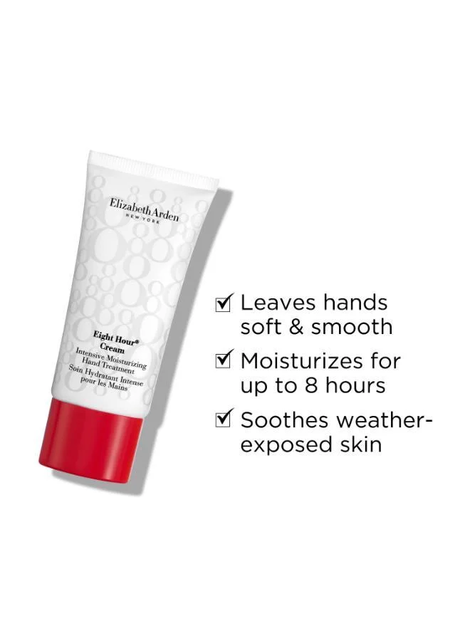 Elizabeth Arden Eight Hour Nourishing Skin Essentials 3-Piece Set