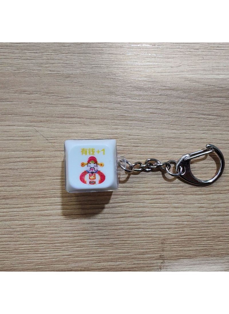 Generic - Wood Fish Gong De La Plus Glowing Key Cap Collector Press Key Chain Button Stress Relief Sibo Friends Toy Plastic Mini Model Hom White (wealth + 1) button keychain [with light] - Image 1