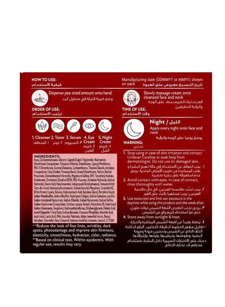 Pond's Age Miracle Ultimate Youth Night Face Cream With Hexyl Retinol 50grams - Image 2