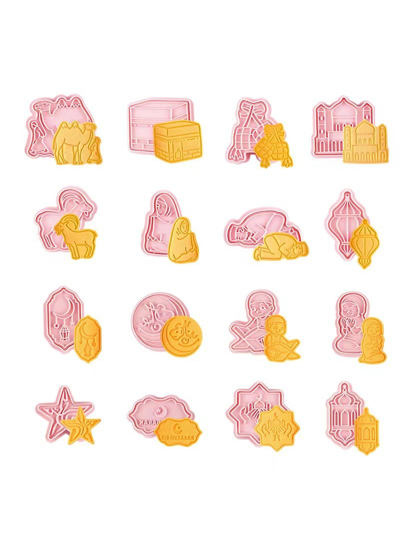 general 16-Piece Ramadan Islamic Muslim Biscuit Mold - Image 1