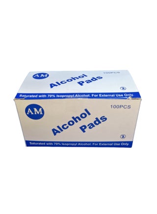 Isopropyl Prep Pads| 100 Pack| Medical-Grade, Sterile, Individually - Wrapped, Isopropyl Cotton Swabs| Disposable, Medium Square Size, 2ply, Latex Free & Antiseptic| for First-Aid Kits (BM-03) - pzsku/ZEDC5BBD13C13CC2EC698Z/45/_/1724921094/f95ee2d0-8358-4711-94ba-d398f4360c3d