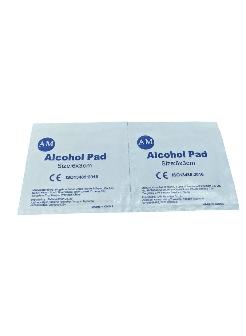 Isopropyl Prep Pads| 100 Pack| Medical-Grade, Sterile, Individually - Wrapped, Isopropyl Cotton Swabs| Disposable, Medium Square Size, 2ply, Latex Free & Antiseptic| for First-Aid Kits (BM-03)