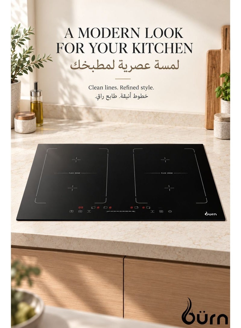 BURN 4-Zone Induction Hob | 7200W Power | Frosted Glass Anti-Fingerprint | Slider Touch Control | Booster Function | Built-in Electric Cooktop - Image 1