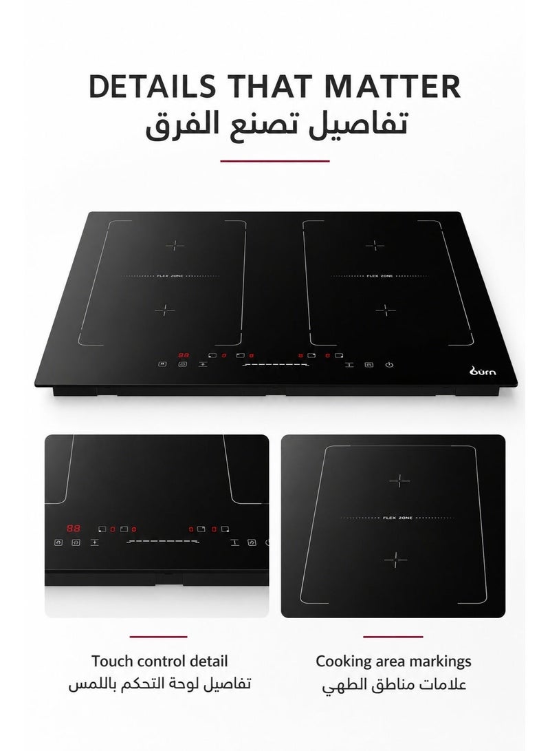 BURN 4-Zone Induction Hob | 7200W Power | Frosted Glass Anti-Fingerprint | Slider Touch Control | Booster Function | Built-in Electric Cooktop - Image 2