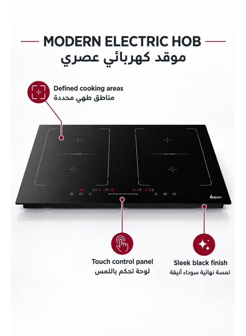 BURN 4-Zone Induction Hob | 7200W Power | Frosted Glass Anti-Fingerprint | Slider Touch Control | Booster Function | Built-in Electric Cooktop - Image 3