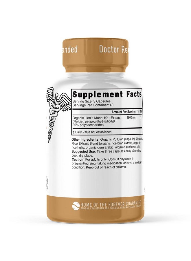 Nature'S Fusions كبسولات مكملات فطر ليوينغ من ناتشرز فيوجنز - 1900 ملغ، 10:1 استخراج مزدوج، 120 حبة - مستخلص فطر (الجسم المثمر) - مختبر من طرف ثالث - Image 3