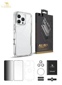 Complete Protection Package for iPhone 16 - pzsku/ZEDC6994D4C06B4352139Z/45/_/1739787693/d64d555e-8791-4b8a-af6a-2ab55946611d