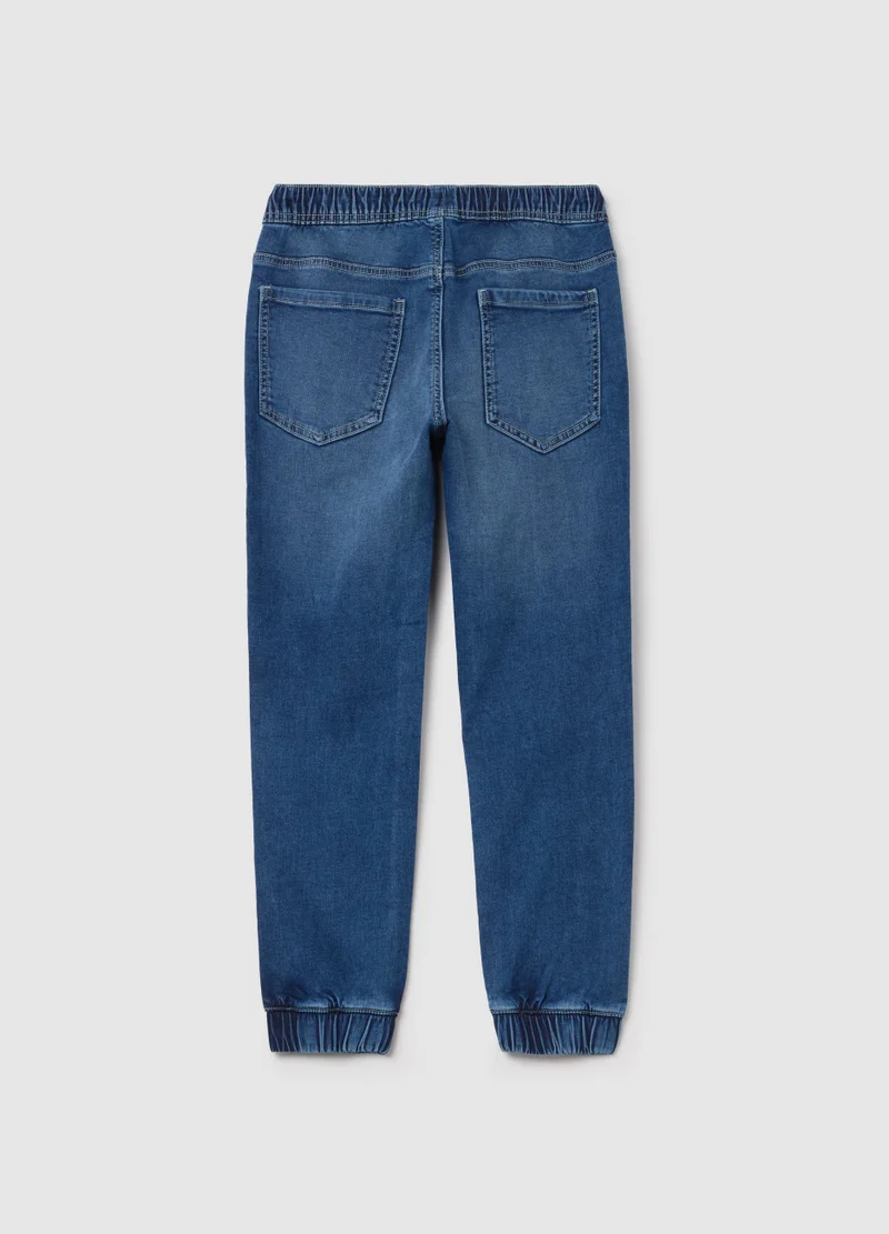 او في اس Denim Joggers With Drawstring