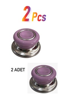 Doğuş Mutfak 2 Pieces Lilac Bagalit Top Glass Pot Lid Handle Suitable for All Pot and Pan Lids 