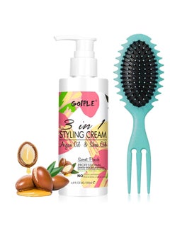 Goiple 3-In-1 Styling Cream for Flyaways Styling Hair Cream for Frizz Hair- Hair Styling Cream for Slick Back Hair Add Shine Smoothes Anti-Frizz Cream to Define All Hair Types & Curly Brush Trident Handle  - Image 1
