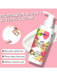 Goiple 3-In-1 Styling Cream for Flyaways Styling Hair Cream for Frizz Hair- Hair Styling Cream for Slick Back Hair Add Shine Smoothes Anti-Frizz Cream to Define All Hair Types & Curly Brush Trident Handle  - Image 2
