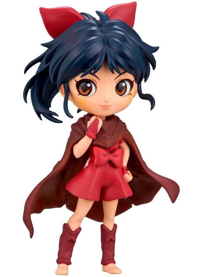 Banpresto - Yashahime Princess Half Demon Q Posket Petit Moroha Statue - Image 1