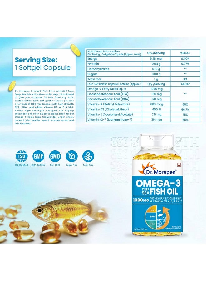 Dr. Morepen زيت السمك من دكتور موريبين أوميغا 3 من أعماق البحر 1000 ملغ أوميغا مع 300 ملغ DHA مع فيتامين A و D3 و E و K27 | 60 كبسولة لينة - (عبوة من 1) - Image 4