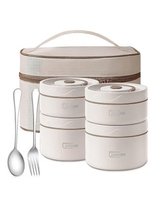 Set of 4 Bento Insulated Lunch Boxes With Thermal Bag - pzsku/ZEDC8CDA000BD010062AFZ/45/_/1713844322/52a09645-5168-4c1c-9641-9ba7734669ee
