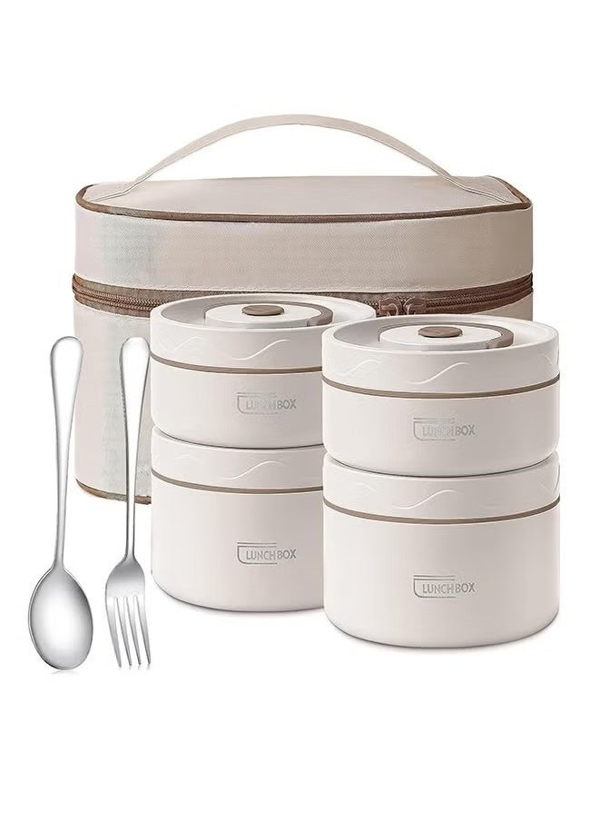 Set of 4 Bento Insulated Lunch Boxes With Thermal Bag