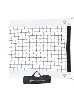 ENDLESS  Professional Volleyball Net of 32 FT * 3 FT | Material: Polyethylene (PE) | Tournament Net, Replacement Badminton Practice Net | Sports Supplies | Sand Volleyball Accessories  - Image 1