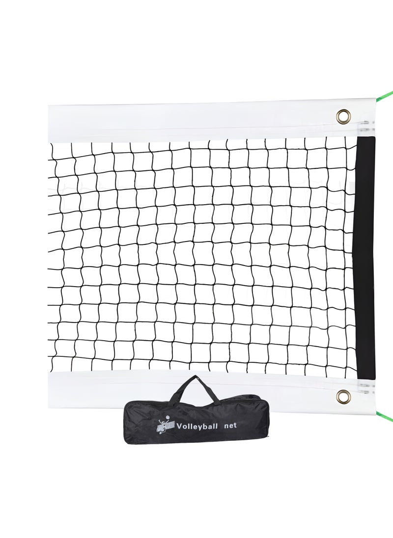 ENDLESS  Professional Volleyball Net of 32 FT * 3 FT | Material: Polyethylene (PE) | Tournament Net, Replacement Badminton Practice Net | Sports Supplies | Sand Volleyball Accessories  - Image 1