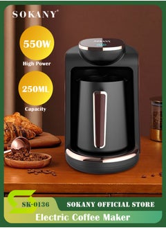 sokany 250ml Turkish Coffee Maker, 550W Electric Coffee Pot, 4 Cups Coffee Making Machine, SK-0136 (Black)  - Image 1