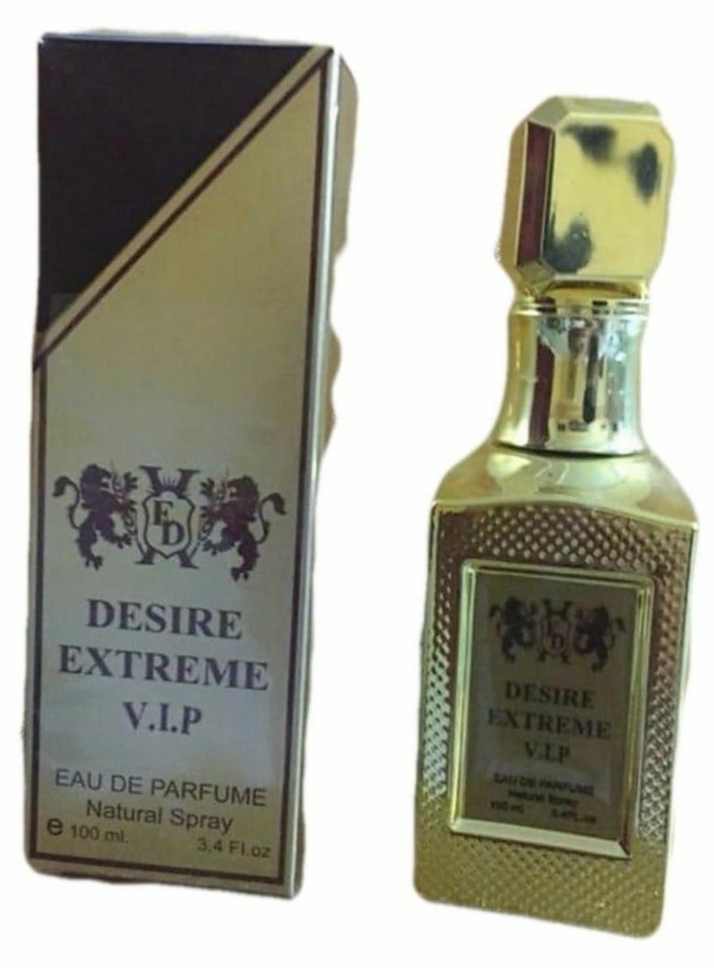 ديزاير عطر ديزر اكستريم