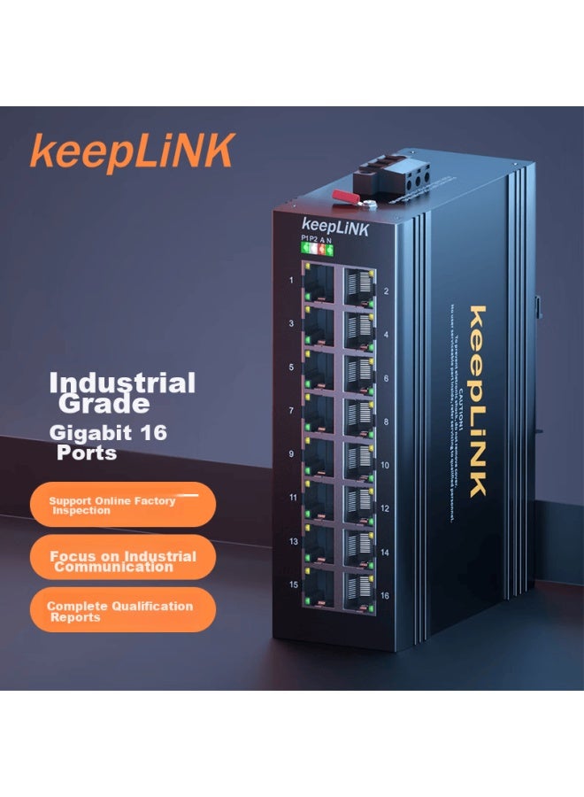 Keeplink Kp-9000 Industrial Switch, 16 Gigabit Ports, Unmanaged, Rack-mounted, Per Unit - Image 1
